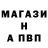 Amphetamine Розовый Faruh Berdihanov