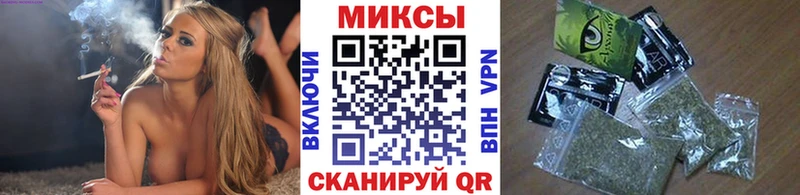 гидра маркетплейс  Похвистнево  БУТИРАТ оксана  даркнет сайт 