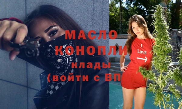 mdma Магадан