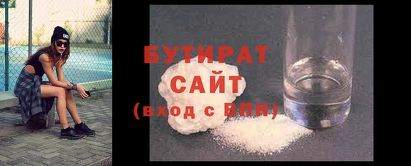 бошки Алзамай