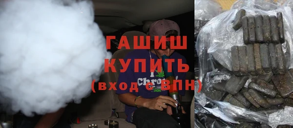 бошки Алзамай
