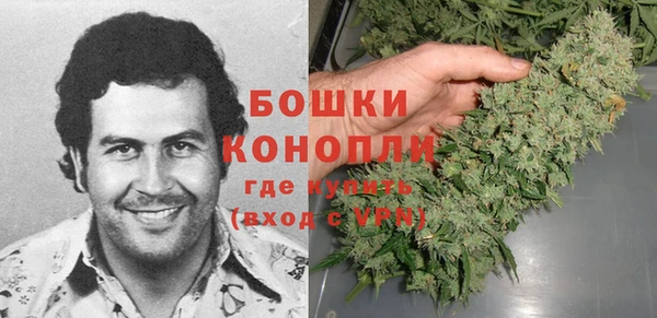 бошки Алзамай