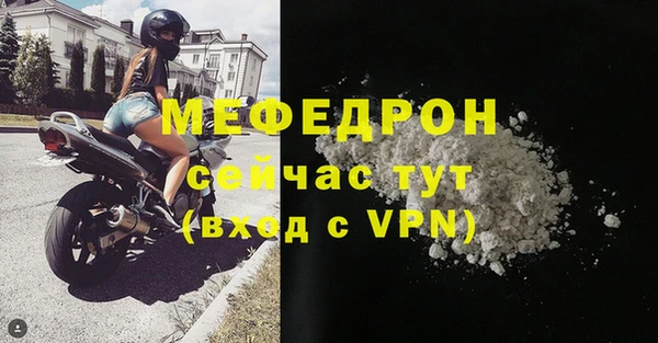 mdma Магадан