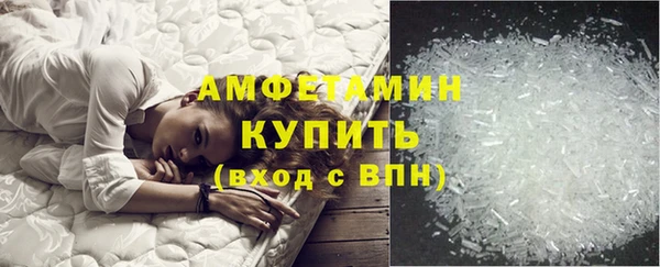 мефедрон мука Майский