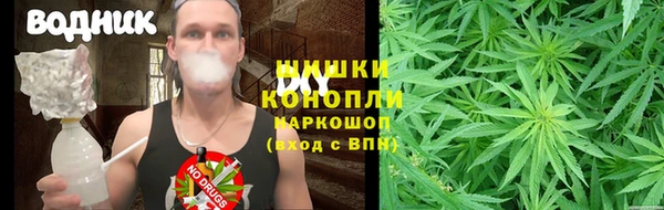 мескалин Магас