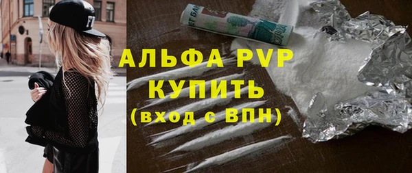 mdma Магадан