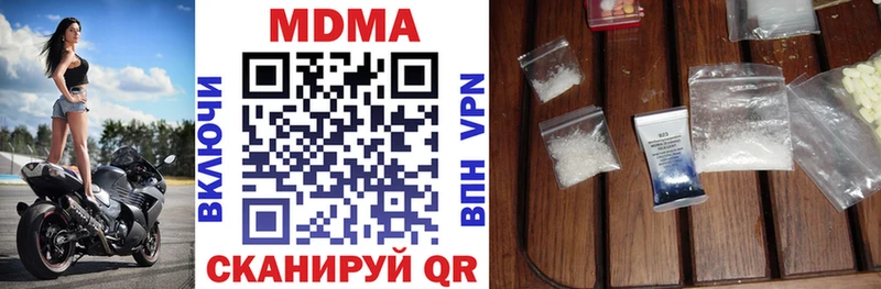 кракен зеркало Похвистнево МДМА crystal