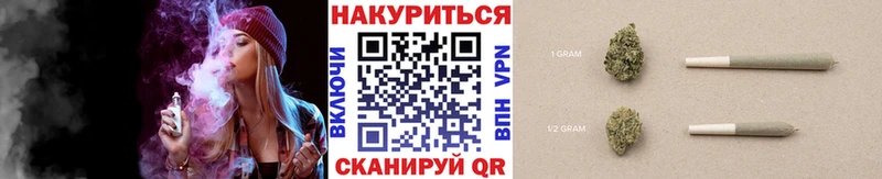 Марихуана гибрид  Похвистнево 
